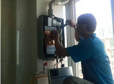 鄂尔多斯市诺克司热水器上门维修案例